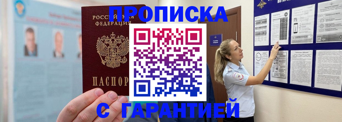 регистрация для школы в Нижней Туре