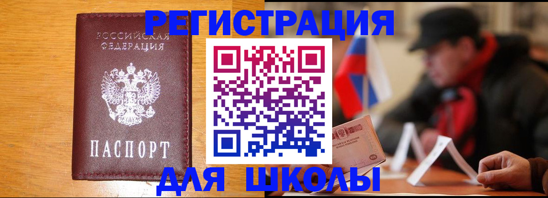 найти адрес прописки в Нижней Туре